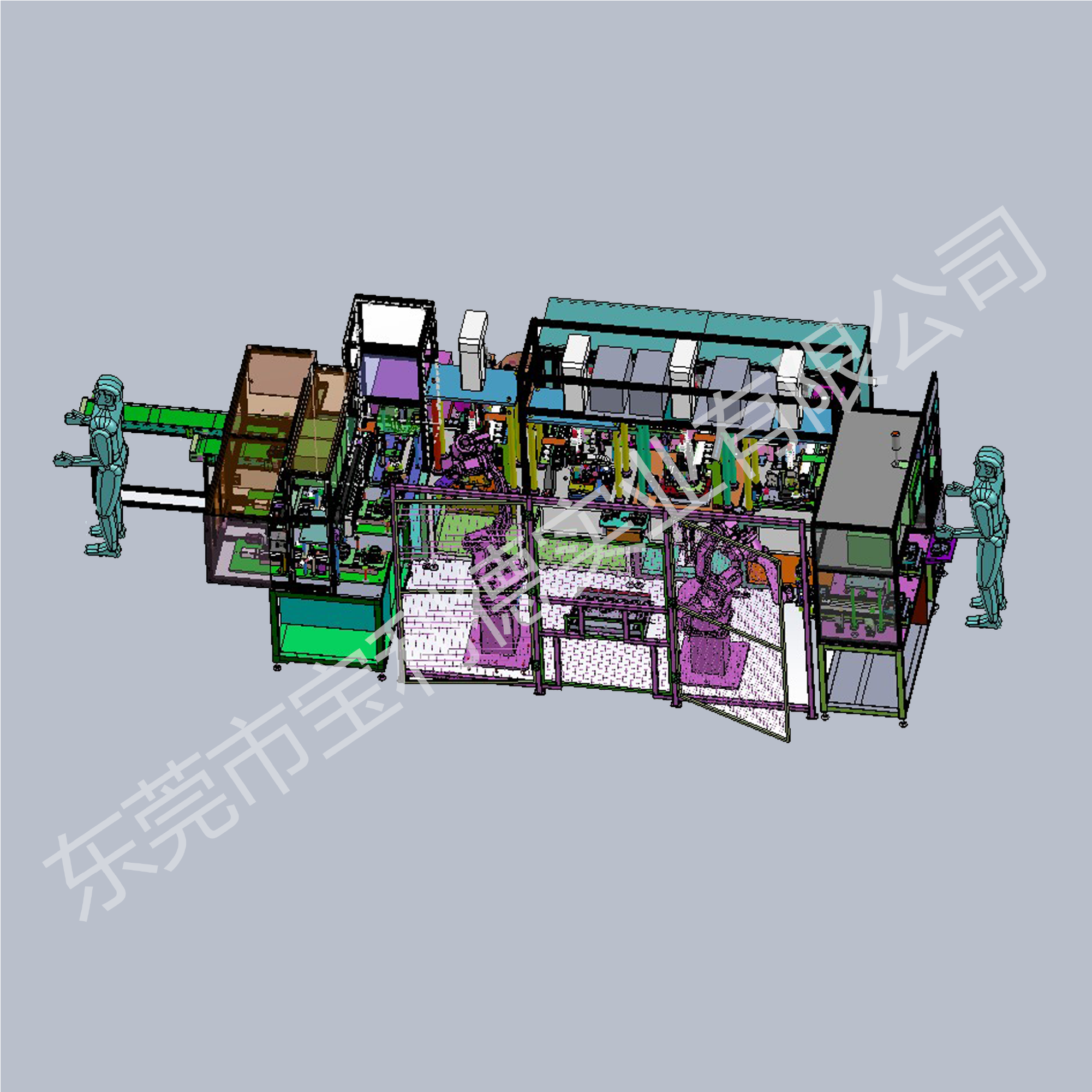 组立自动化设备